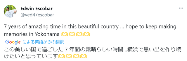 ダウンロード (1)
