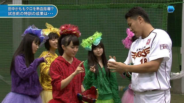 2013_0904_005745_111