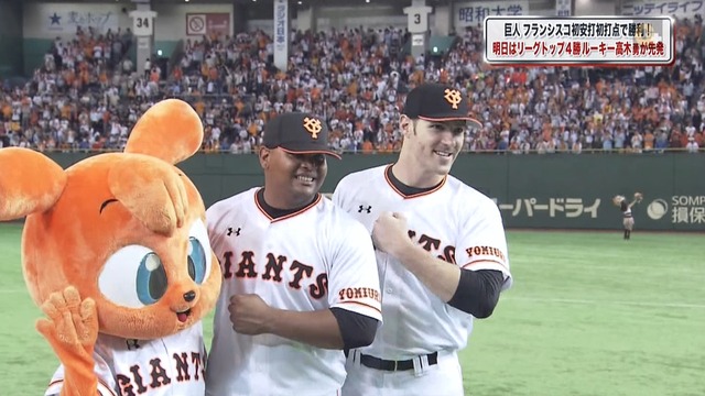 2015_0502_164215_824