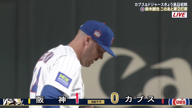 2025_0315_125935_373