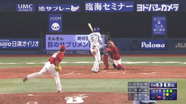 2018_0806_001346_504