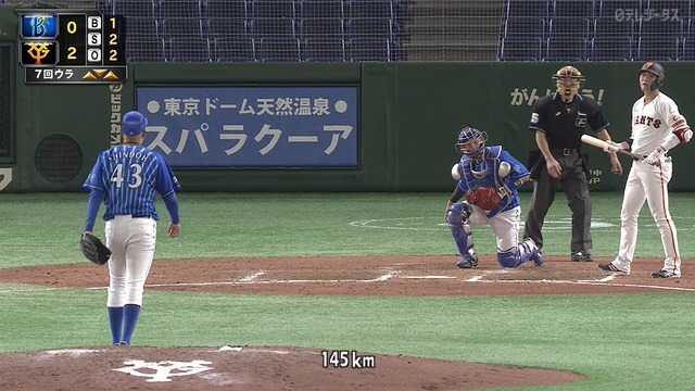 2020_0321_170803_981