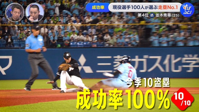 2024_1222_234603_140