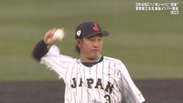 2026_0222_224439_139