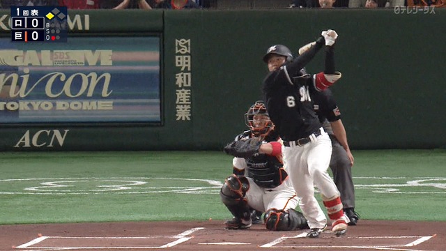 2025_0322_152259_991