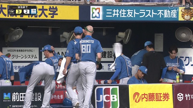 2025_0907_162510_013