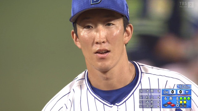 2022_0826_194222_016