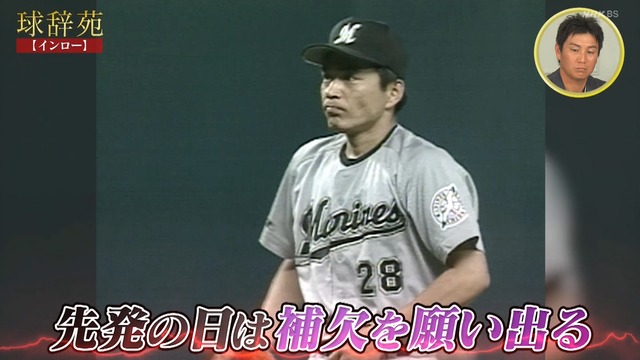 2025_1130_233611_573