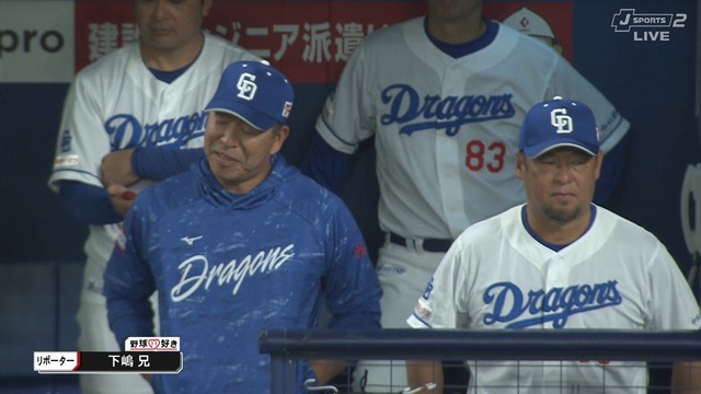 2025_0506_152932_497