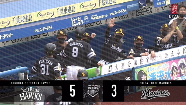 2021_1016_145218_553