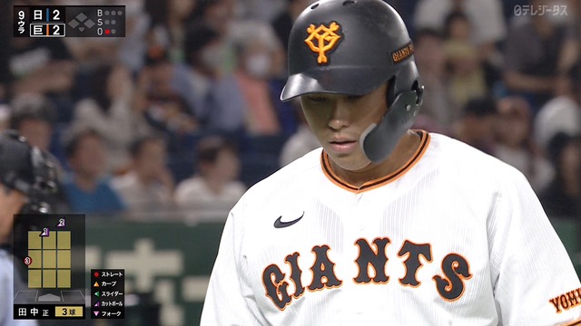 2023_0603_180526_720