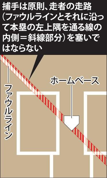 livejupiter_1454915227_8501