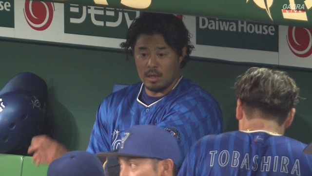 2024_0930_200827_484