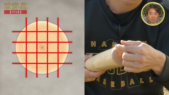 2026_0301_221745_472