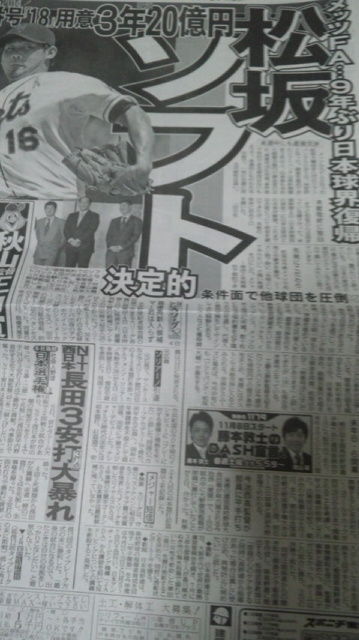 livejupiter_1415208852_9401