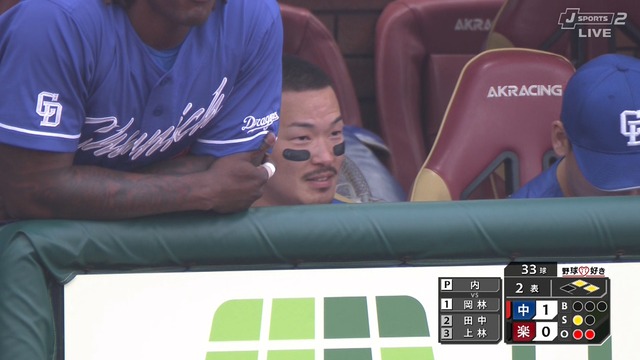 2025_0611_183957_354