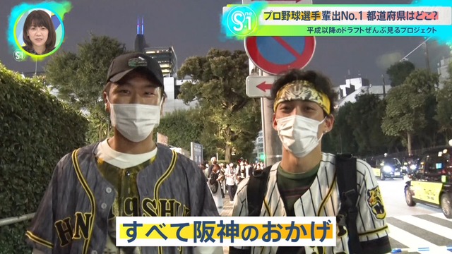 2022_1017_010419_517