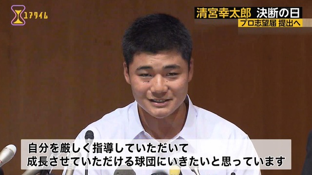 2017_0926_010421_741