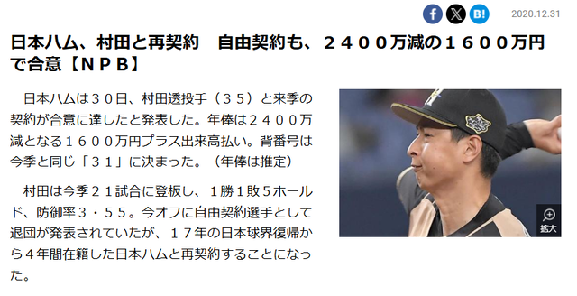 ダウンロード (1)