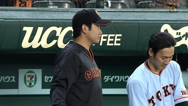 2016_0428_231312_083