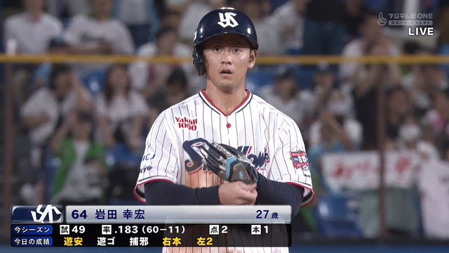 2024_0814_223021_898