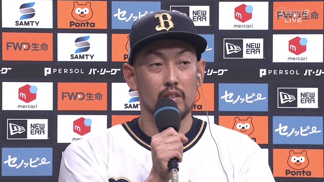 2023_1002_215524_977