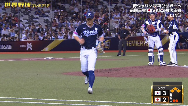 2024_1115_212502_830