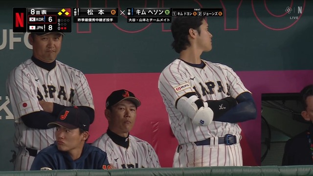 20b7f24f-6a84-4184-a937-d0240fd4e1e9