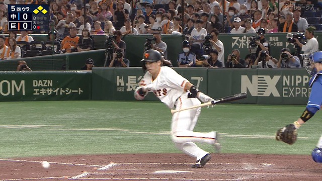 2024_0927_193908_646