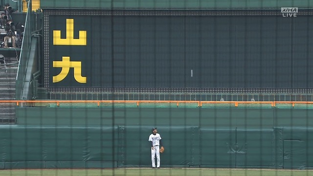 2017_0305_162313_356