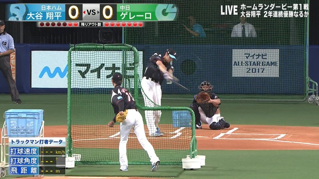 2017_0714_182055_214