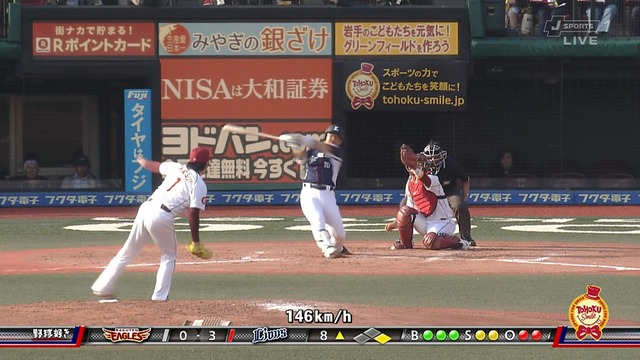 2015_0502_174533_121