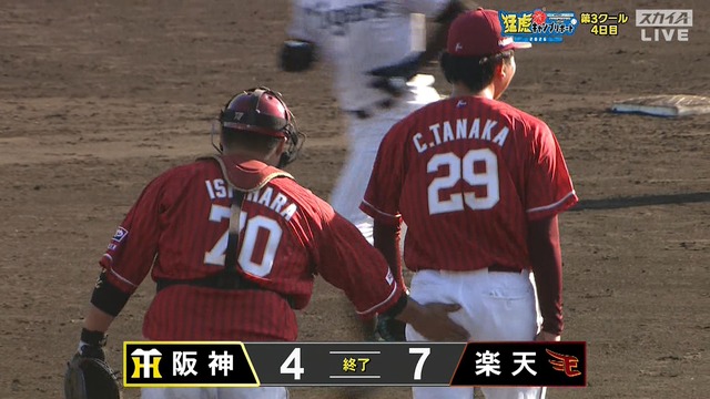 2026_0214_163353_530