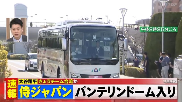 2026_0226_154333_237