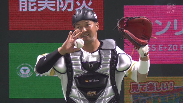 2025_0304_205319_666