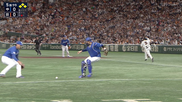 2024_0927_193916_810