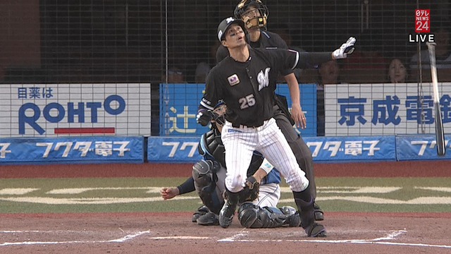 2024_0519_175859_355