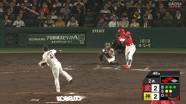 2025_0418_222506_762