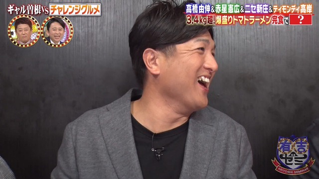 2020_0316_215558_497