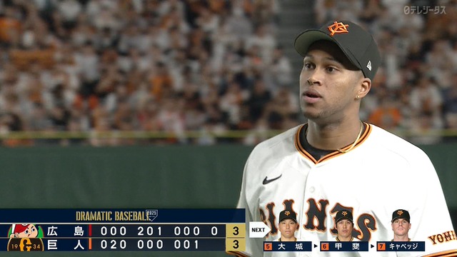 2025_0429_180239_928