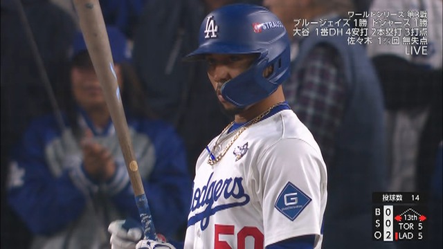 2025_1028_141800_864