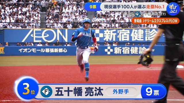 2025_1229_001809_145