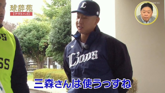 2024_0205_224309_214