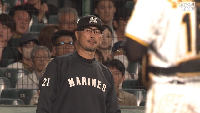 2023_0603_221736_286