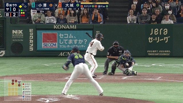 2025_0330_174133_906