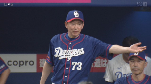 2024_0721_232338_104