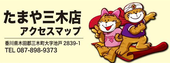 キャプチャ