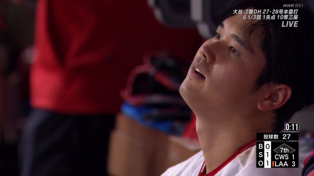 2023_0628_132404_414