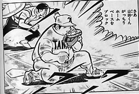 dokaben05_1