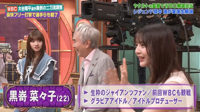 2026_0301_210743_008